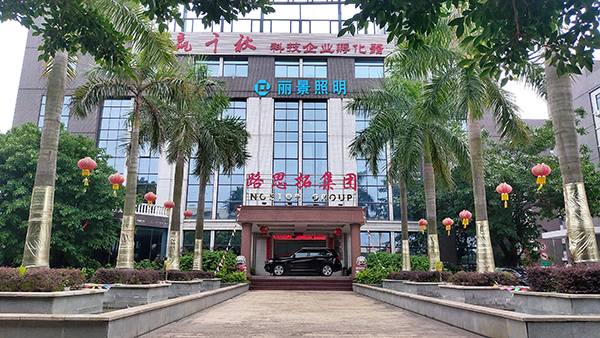 關(guān)于我們