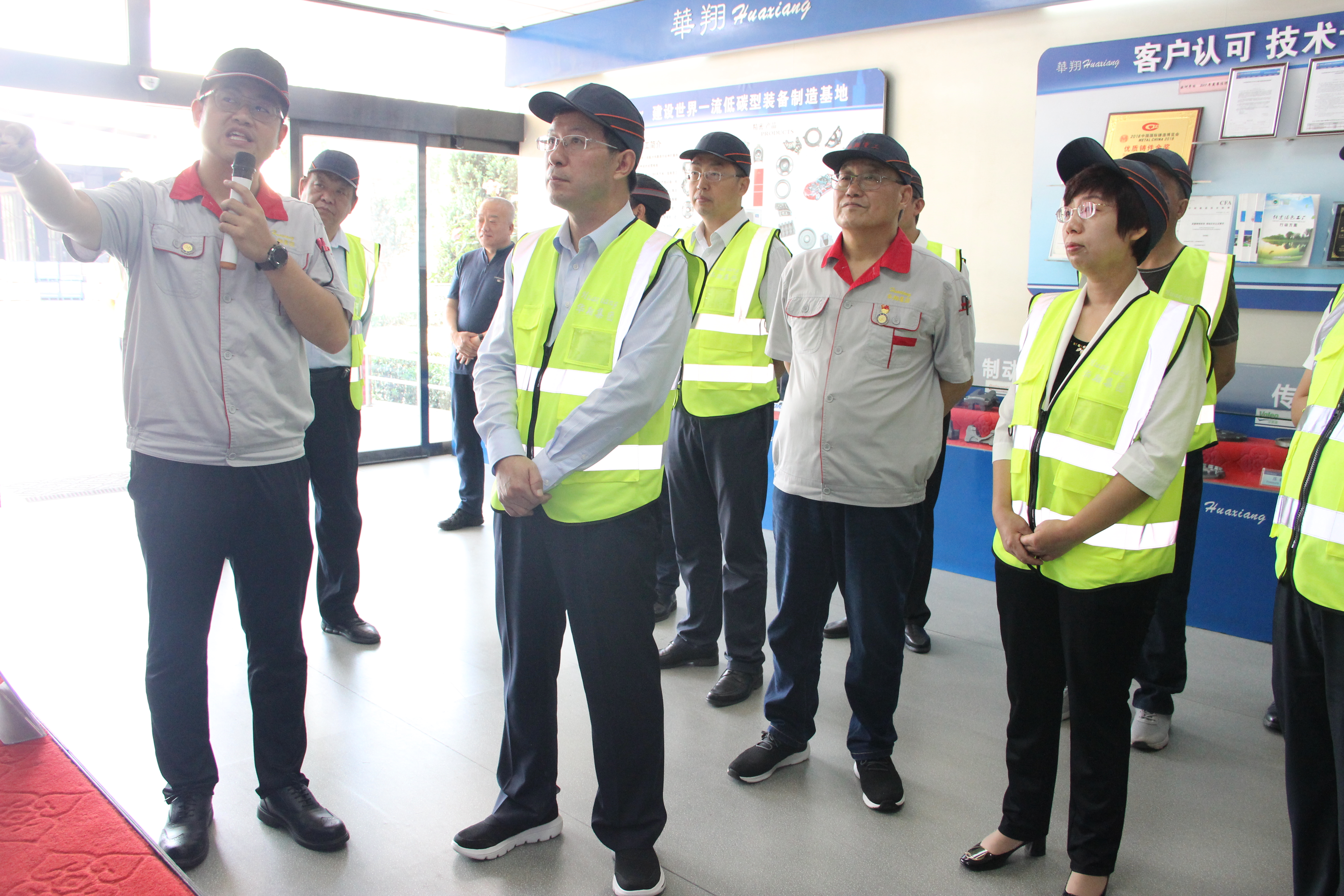 臨汾市委副書記、市長董一兵 一行蒞臨我司調研