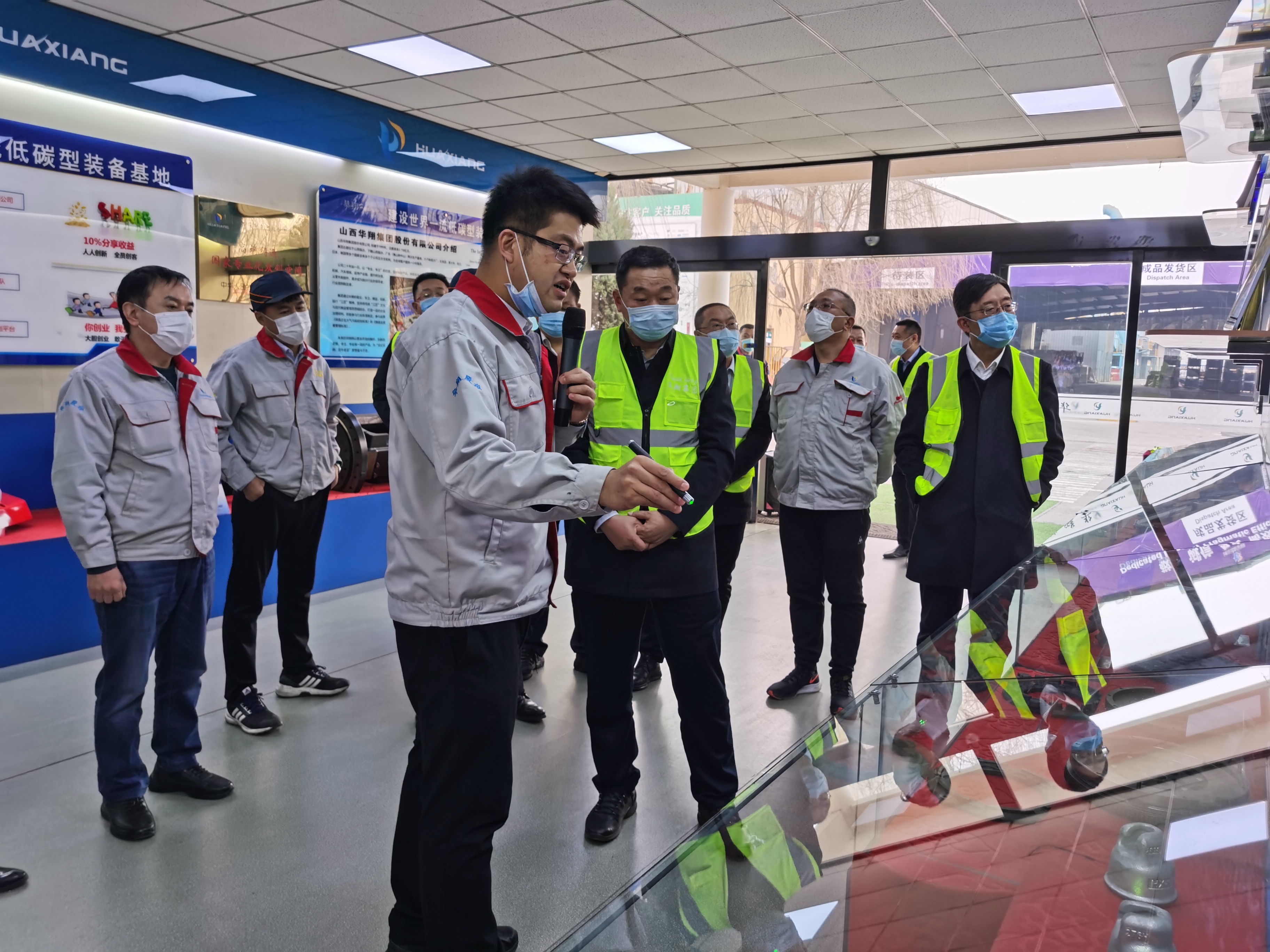 臨汾開發(fā)區(qū)黨工委書記、管委會主任元福明一行蒞臨我司調(diào)研