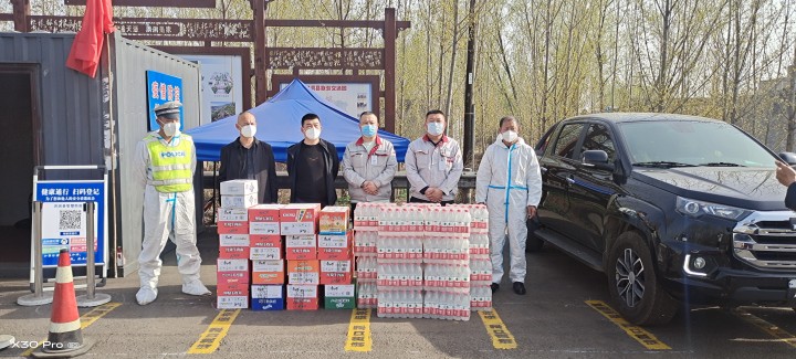 同心抗疫，溫暖接力——華翔集團(tuán)黨委組織慰問(wèn)一線(xiàn)抗疫人員