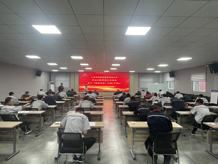 首批！職業(yè)技能等級(jí)自主評(píng)價(jià)成功開(kāi)展