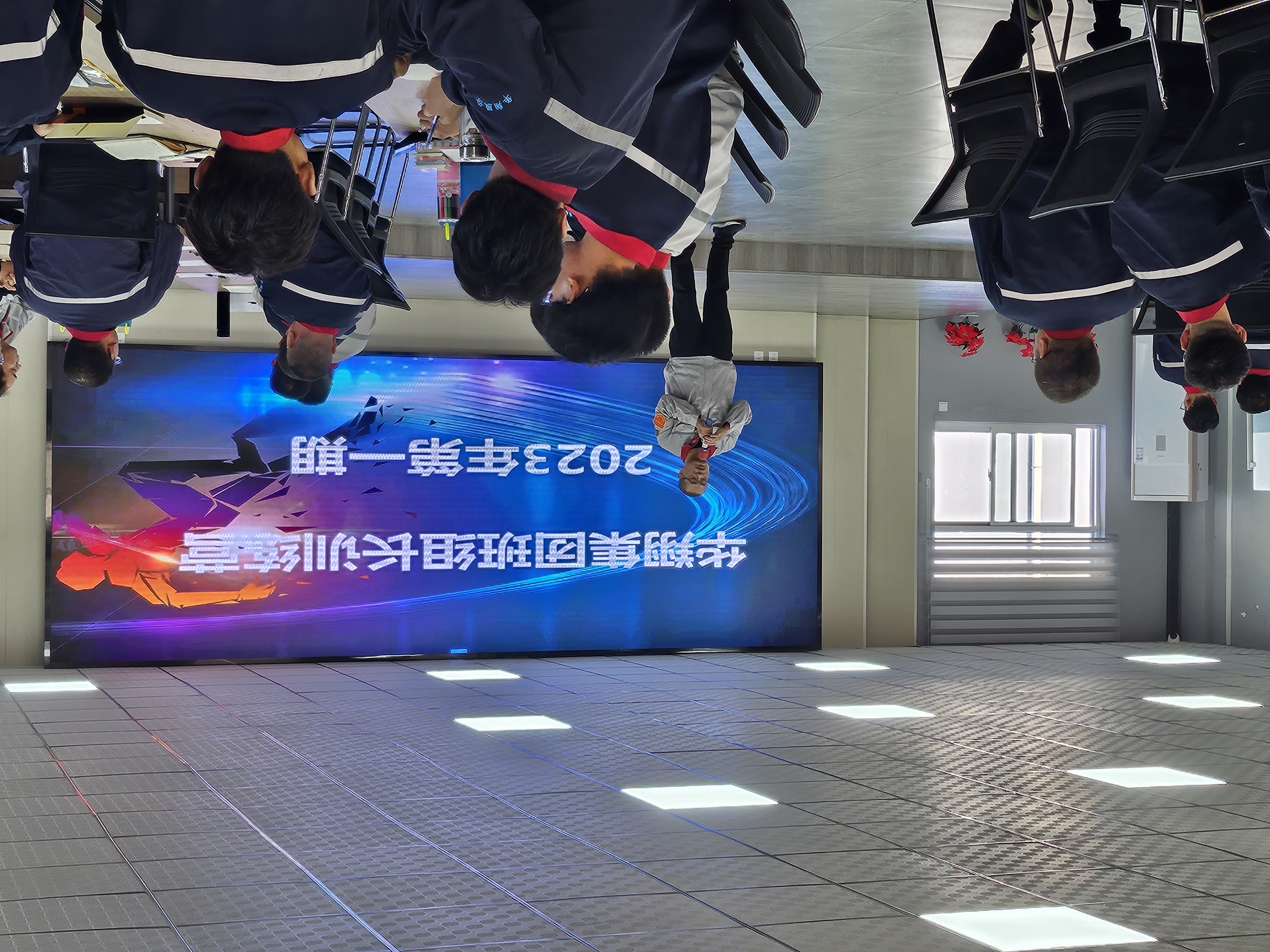 華翔集團(tuán)班組長訓(xùn)練營2023年第一期開營啦！