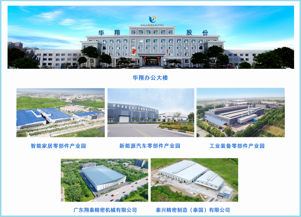 背景.png 背景.png